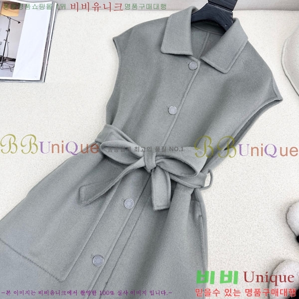 ���� �����޽� ���� ��Ʈ HE2534502-4