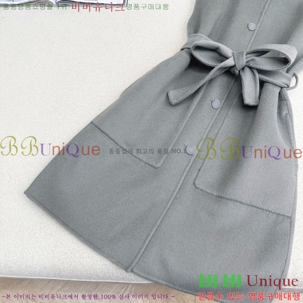 ���� �����޽� ���� ��Ʈ HE2534502-4