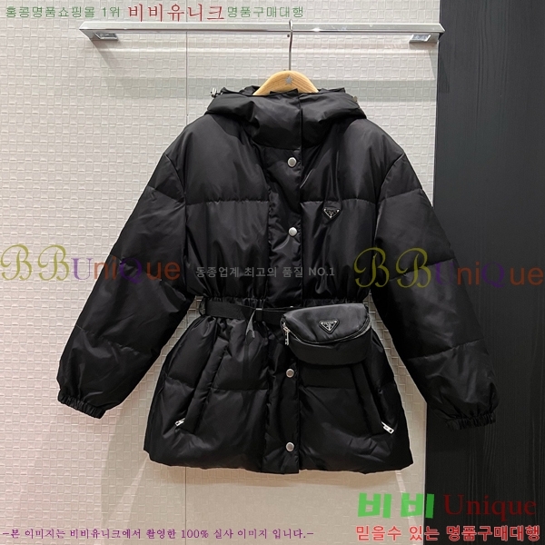 ���� ����� �ٿ� �е� MO1341636