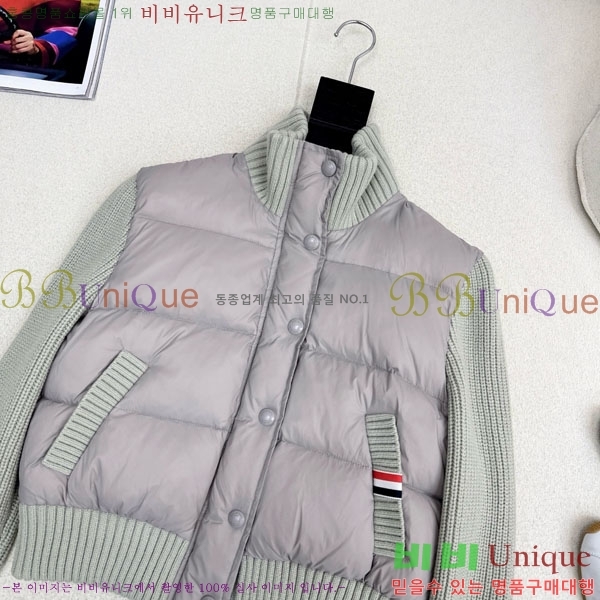 ���� ����� �� �ٿ� �е� TB25464561-2