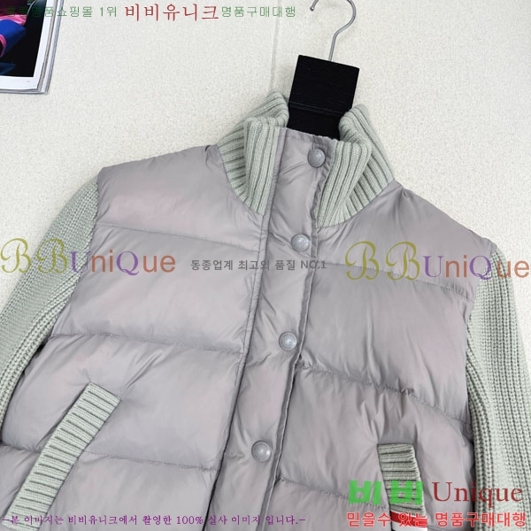 ���� ����� �� �ٿ� �е� TB25464561-2