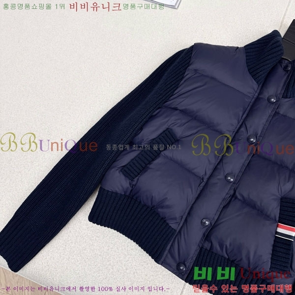 ���� ����� �� �ٿ� �е� TB25464561-3