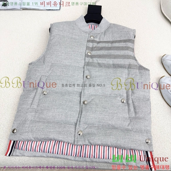 ���� ����� �� �ٿ� �е� ���� TB25464561-6