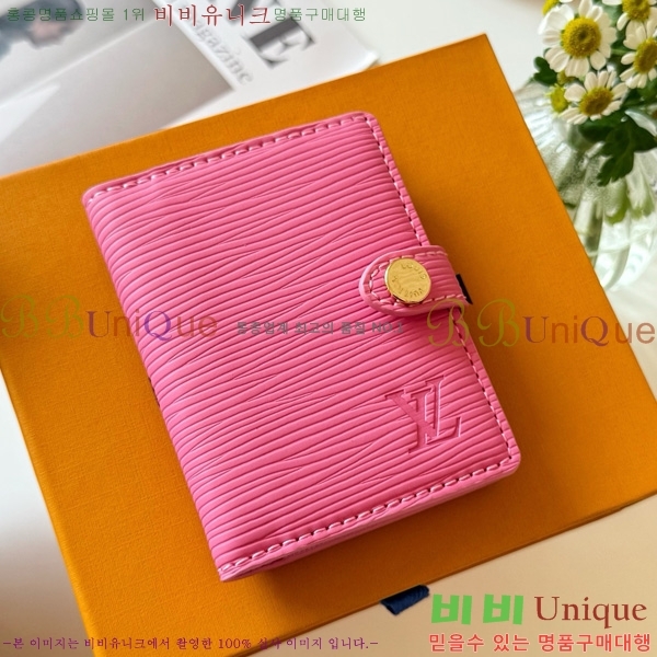 ���̺��� ��Ƽ���� ������ ���̽� LBC003-6