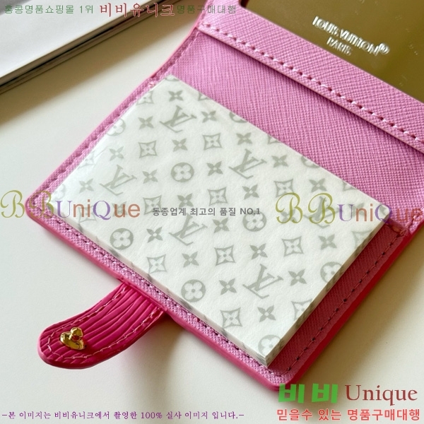 ���̺��� ��Ƽ���� ������ ���̽� LBC003-6