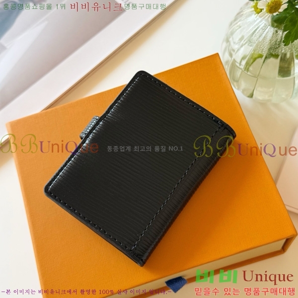 ���̺��� ��Ƽ���� ������ ���̽� LBC003-5