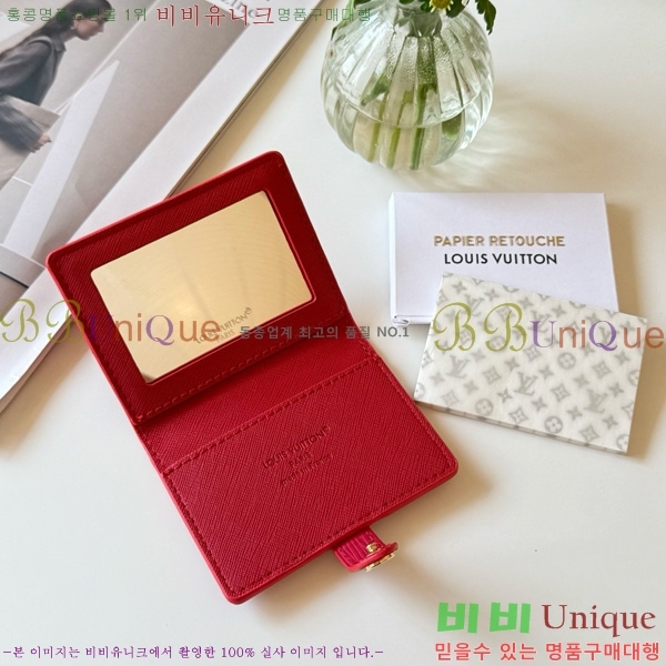 ���̺��� ��Ƽ���� ������ ���̽� LBC003-4