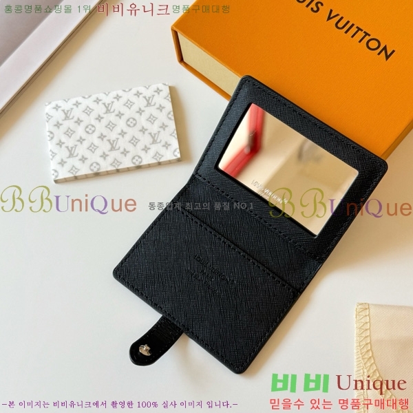 ���̺��� ��Ƽ���� ������ ���̽� LBC003-3