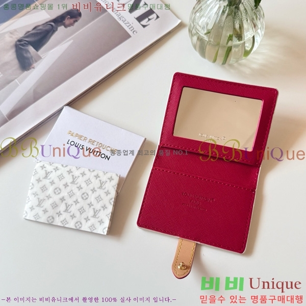 ���̺��� ��Ƽ���� ������ ���̽� LBC003-2