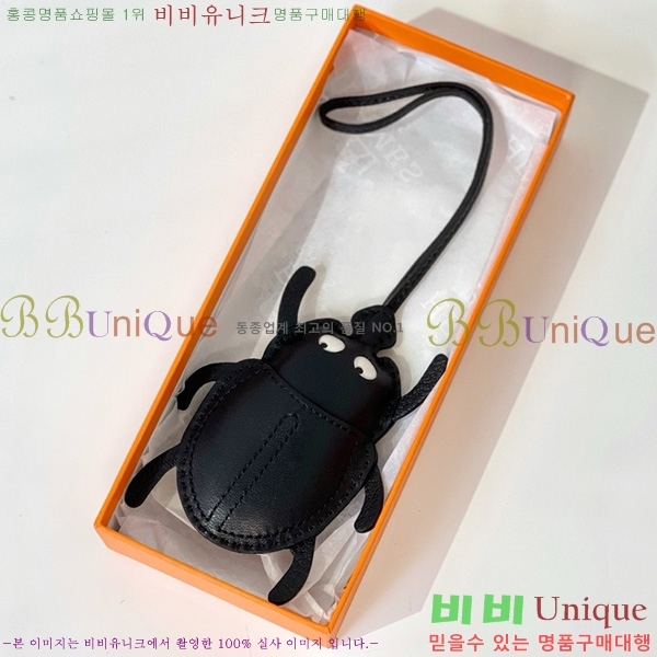 �����޽� ���� HE4523800