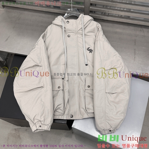 �������� ũ������ �ٿ� �е� CH2516385-2