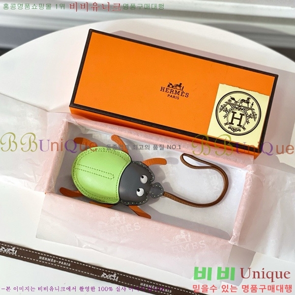 �����޽� ���� HE4523800