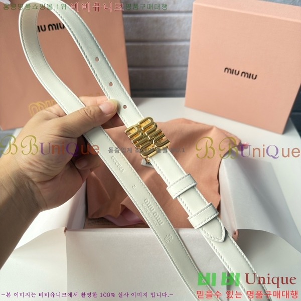 #���� �̿�̿� ��Ʈ MI371401-1 �� 2cm