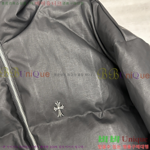 �������� ũ������ �ٿ� �е� CH2516384-3