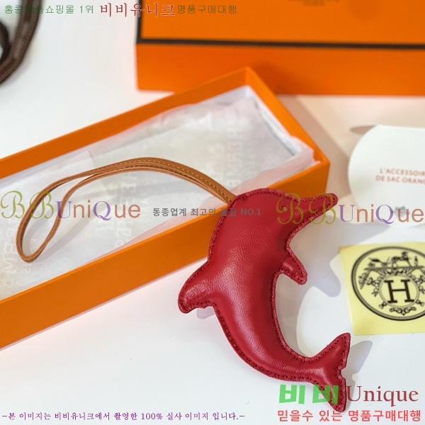 �����޽� ���� HE4523801