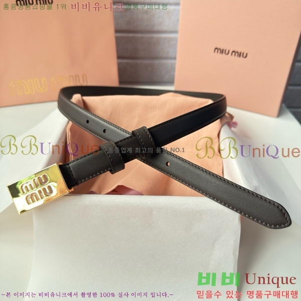 #���� �̿�̿� ��Ʈ MI371401-4 �� 2cm