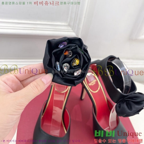 ���� �߷�Ƽ�� �帳 ���� ���� ���� 35VA155104-2�� 10.5cm