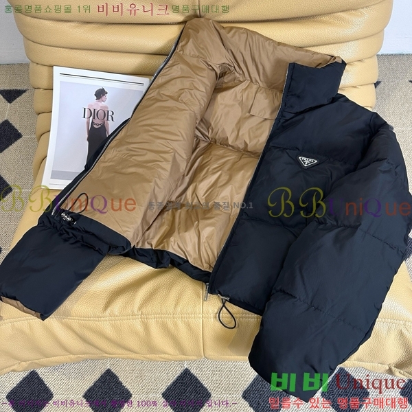 ���� ����� �ٿ� �е� MO1341637