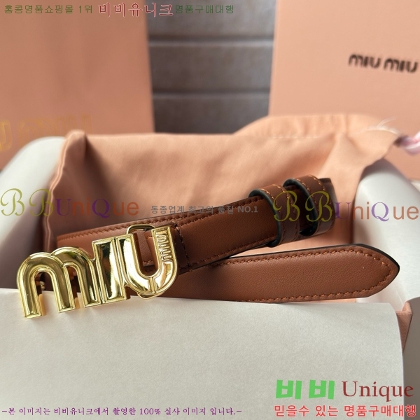 #���� �̿�̿� ��Ʈ MI371402-3 �� 2cm