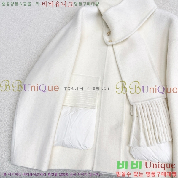 ���� �η��ǾƳ� �е� ���� LP14553673-1