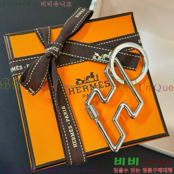 �����޽� H Too Speed Ű�� ���� HE4523804