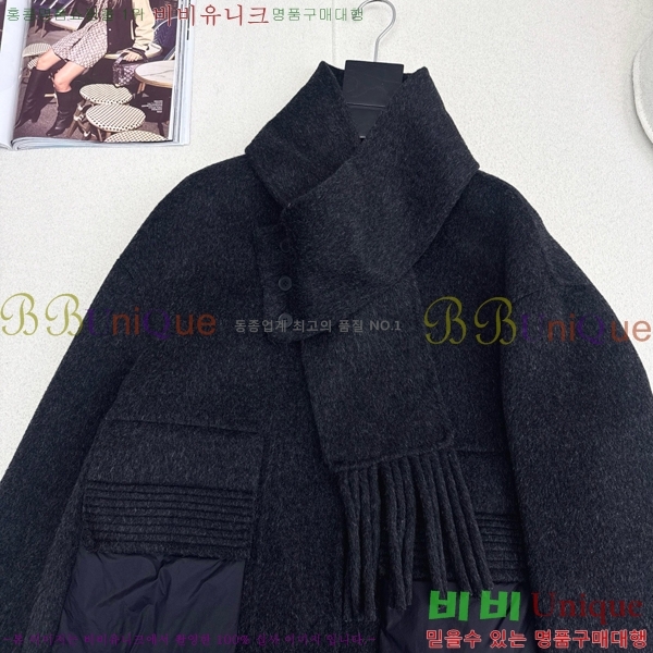 ���� �η��ǾƳ� �е� ���� LP14553673-3