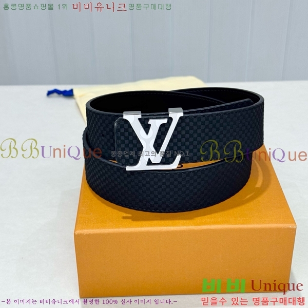 #���� ���̺��� ��Ʈ LV371393-7 �� 4cm
