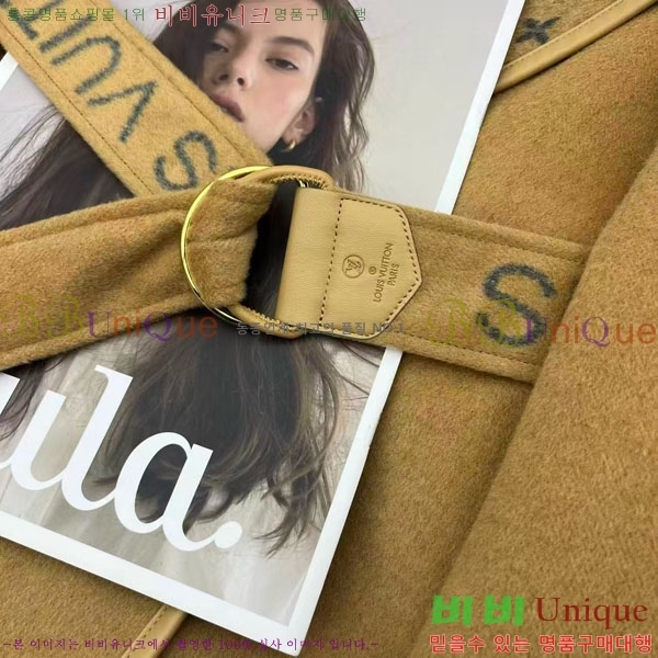 ���� ���̺��� ��Ʈ LV2214054-21