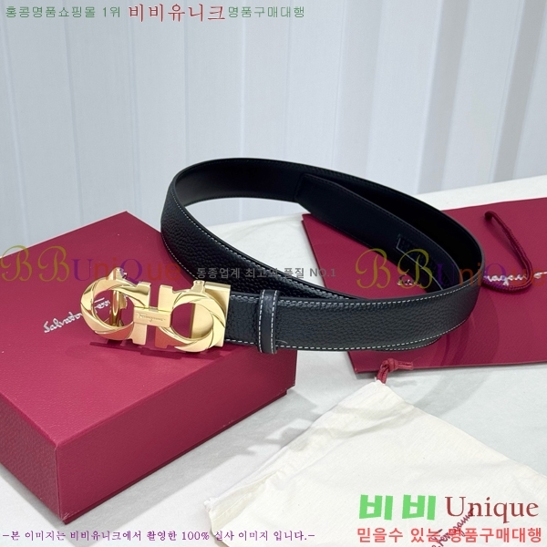 #���� ��󰡸� ��Ʈ FF371381-6 �� 3.5cm