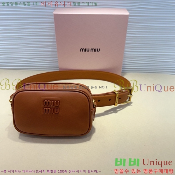 #���� �̿�̿� ��Ʈ MI371404-1 �� 3cm