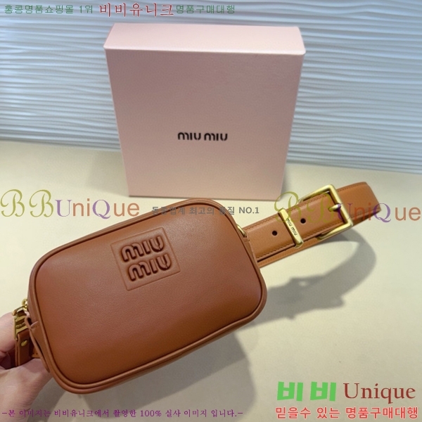 #���� �̿�̿� ��Ʈ MI371404-1 �� 3cm