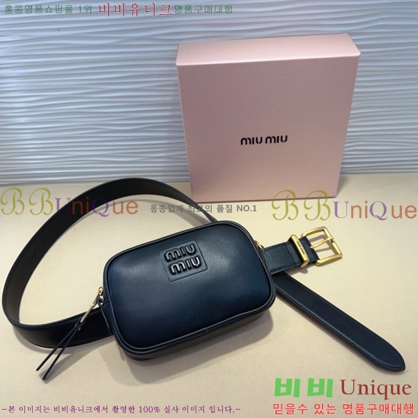 #���� �̿�̿� ��Ʈ MI371404-2 �� 3cm