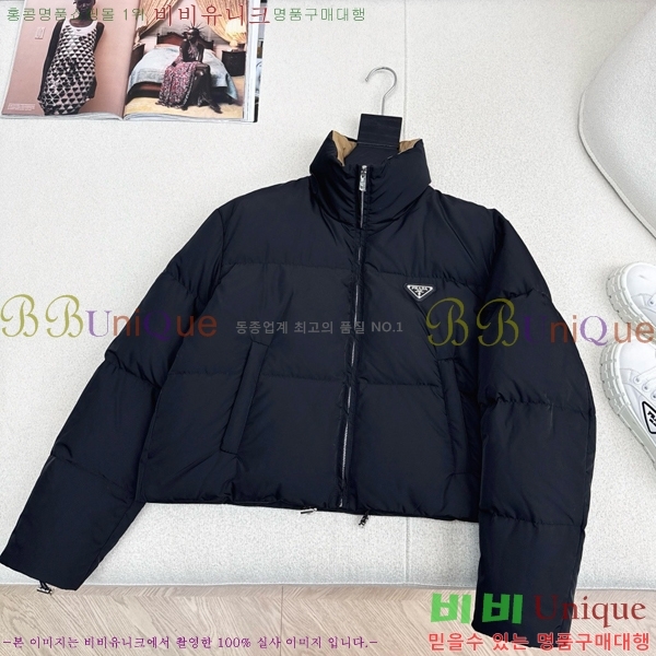 ���� ����� �ٿ� �е� MO1341639