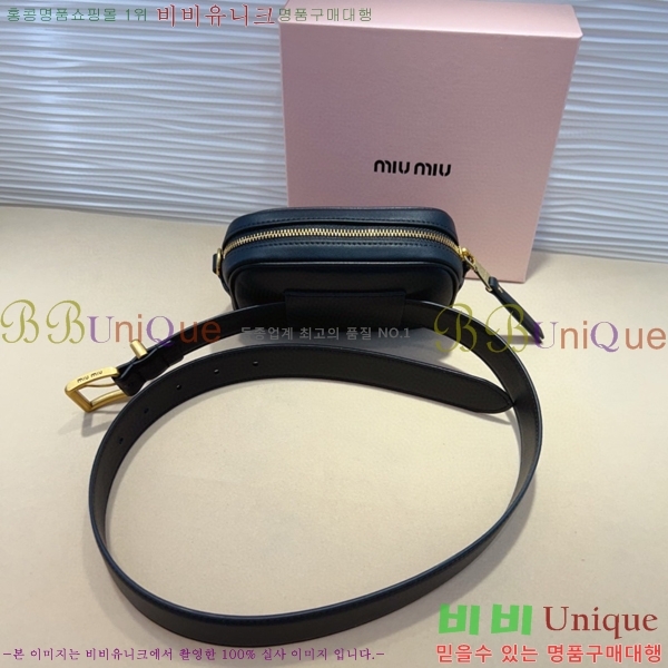 #���� �̿�̿� ��Ʈ MI371404-2 �� 3cm