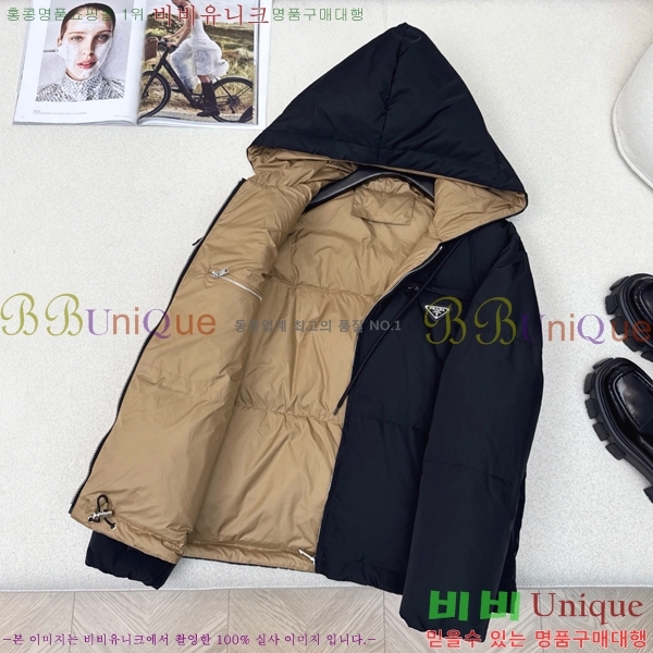 ���� ����� �ٿ� �е� MO1341640