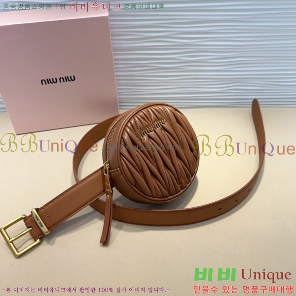 #���� �̿�̿� ��Ʈ MI371406-1 �� 3cm