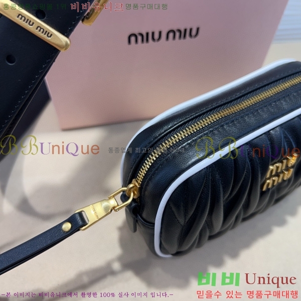 #���� �̿�̿� ��Ʈ MI371407-1 �� 3cm