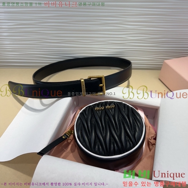 #���� �̿�̿� ��Ʈ MI371408-1 �� 3cm