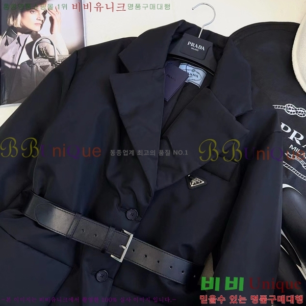 ���� ����� �ٿ� �е� MO1341642