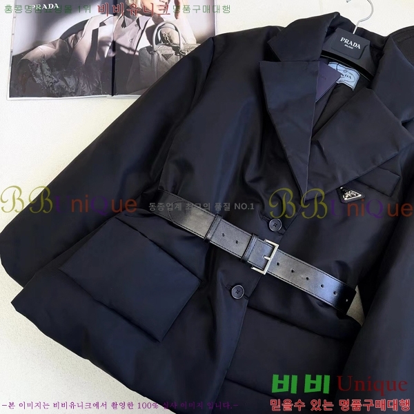 ���� ����� �ٿ� �е� MO1341642