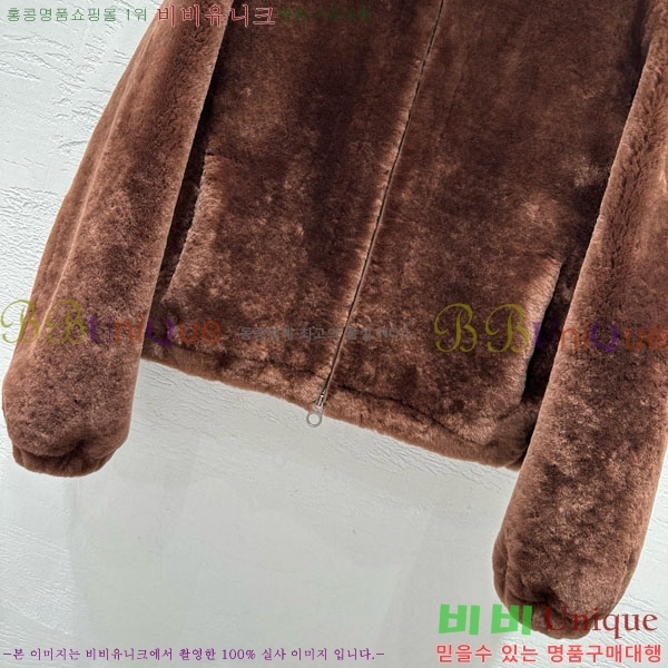 ���� �η�**�� �þ �� ���� LP8124044-1