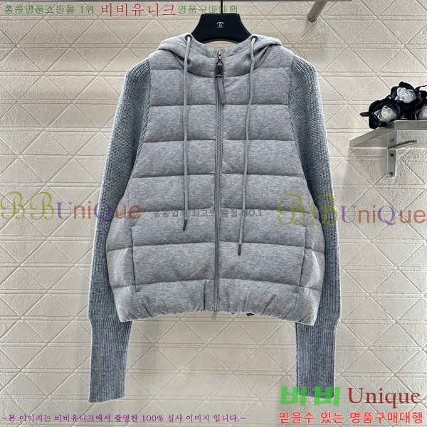 ���� ���ڷ� ��ġ�ڸ� �ٿ� �е� ��Ʈ BC35287489-2