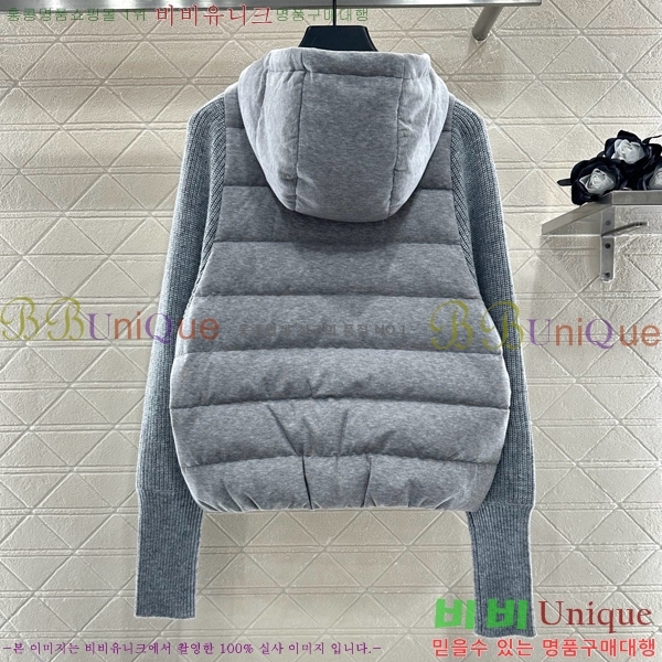 ���� ���ڷ� ��ġ�ڸ� �ٿ� �е� ��Ʈ BC35287489-2