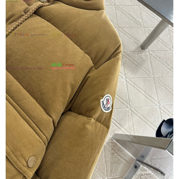 ���� �̿�̿� �ٿ� �е� MIU5313850