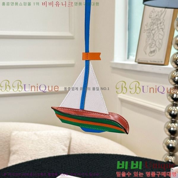 �����޽� ���� HE4523807-2