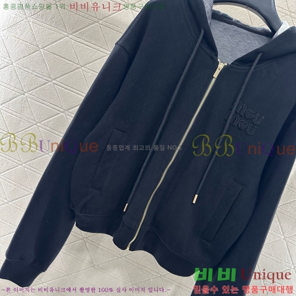 ���� �̿�̿� ��Ʈ MU54243240-4