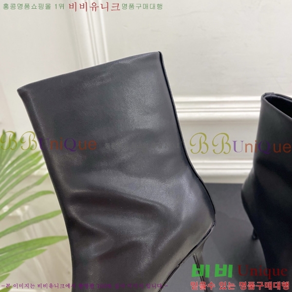 ���� �˷�**�� ��Ŭ ���� 45AX72510273-2 �� 8cm