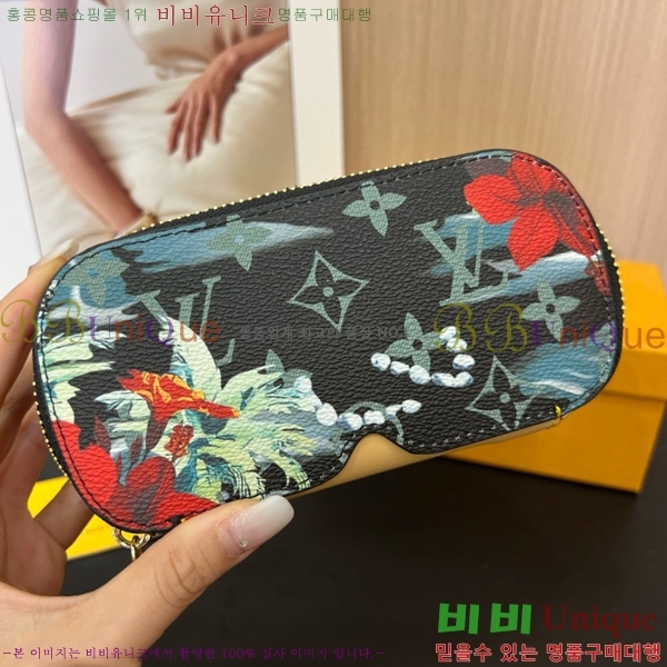 #���̺��� �Ȱ� ���̽� G10654-3