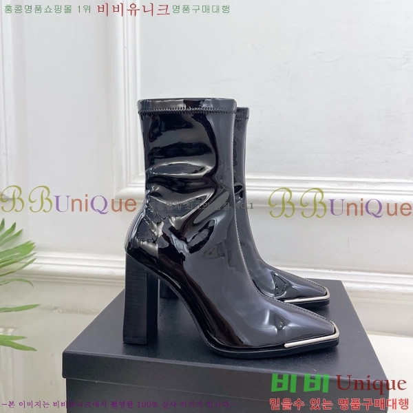 ���� �˷�**�� ��Ŭ ���� 45AX72510274-1 �� 9.5cm