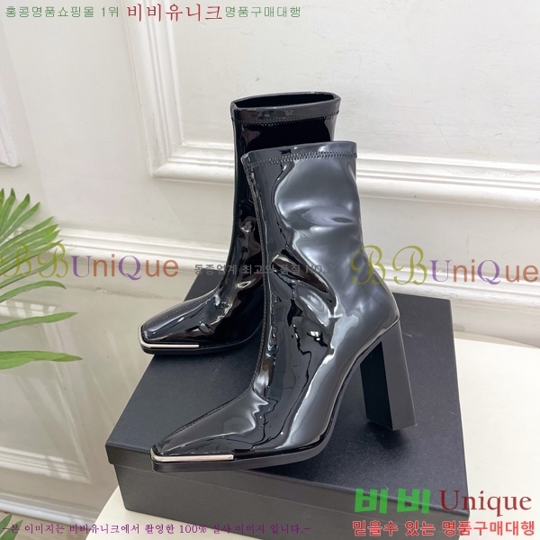 ���� �˷�**�� ��Ŭ ���� 45AX72510274-1 �� 9.5cm